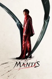 Mantis