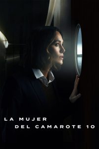 La mujer del camarote 10