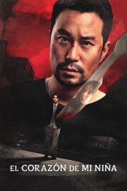 El corazón de mi niña