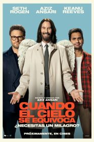 Cuando el cielo se equivoca