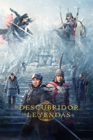 El descubridor de leyendas