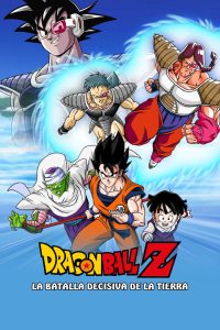 Dragon Ball Z: La Batalla más Grande de este Mundo está por Comenzar